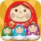 Shoot Dolls HD
