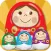 Shoot Matryoshka