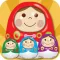 Shoot Matryoshka