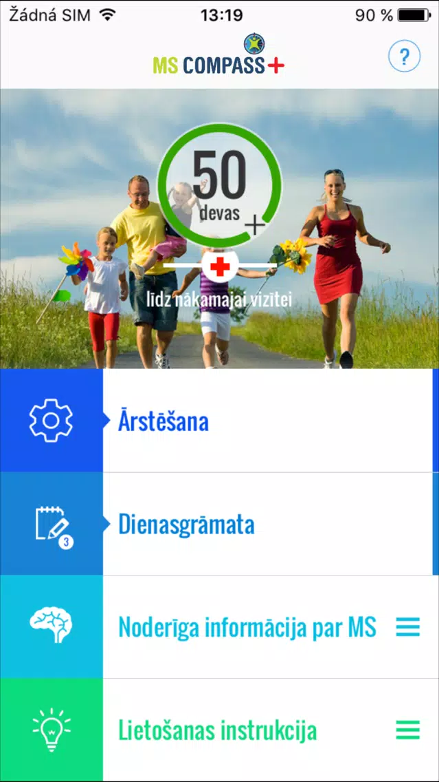 تصاویر MS COMPASS – Latviešu