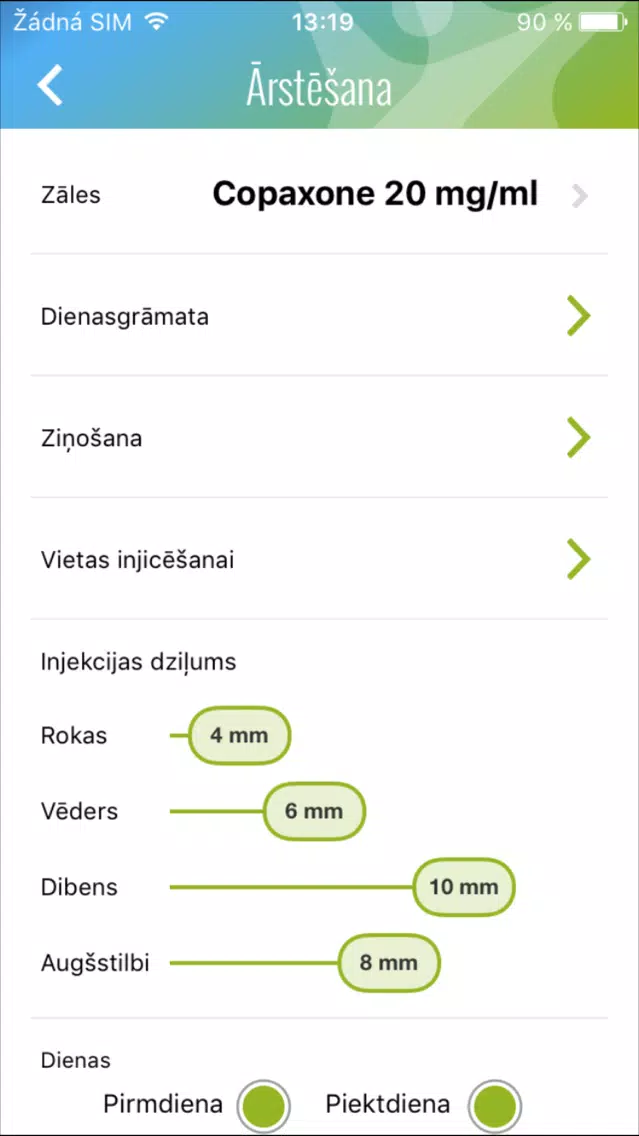تصاویر MS COMPASS – Latviešu