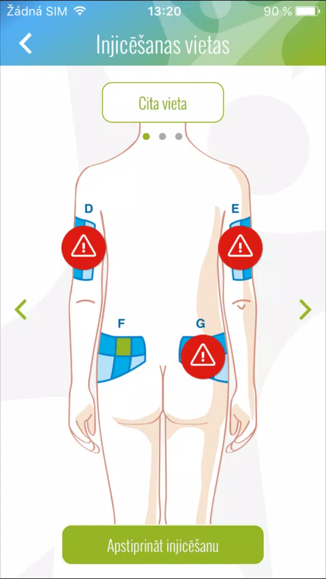 تصاویر MS COMPASS – Latviešu