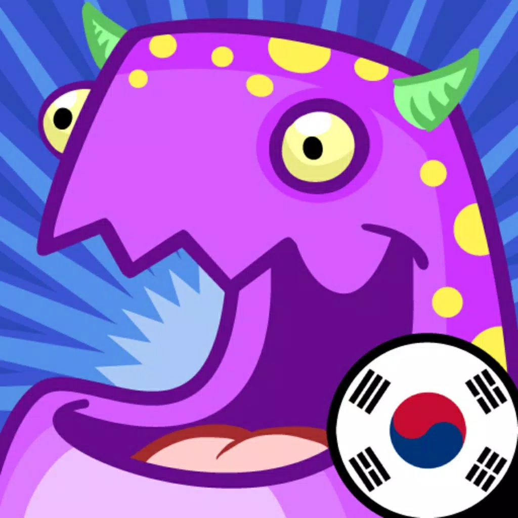 Feed Me! Korean Feed Me! Korean