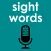 Sight Words - Custom List