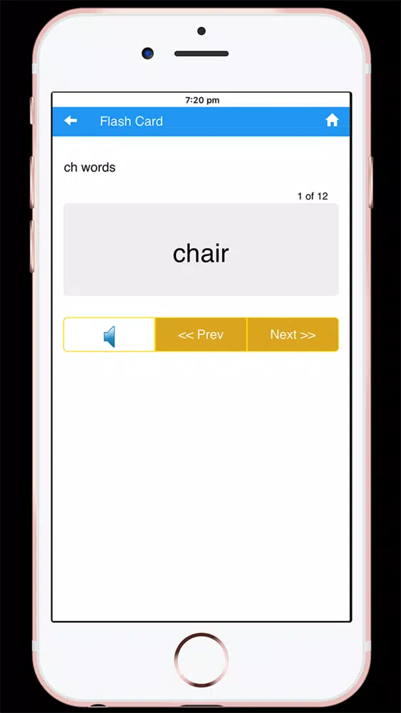 Sight Words - Fry & Dolch List Screenshots