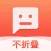 微商输入法-不折叠