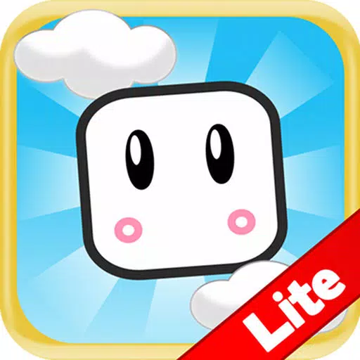 Tiny Stack Lite Tiny Stack Lite