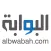 البوابة‎