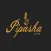Pipasha Restaurant