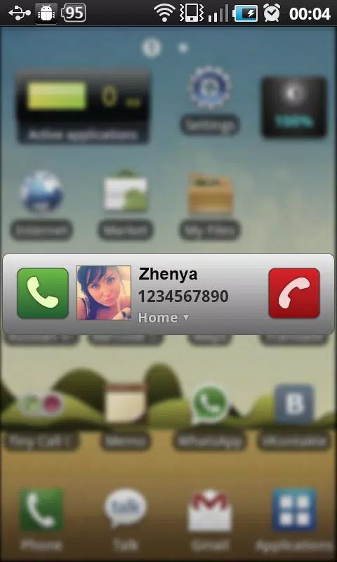 Tiny Call Confirm Screenshots