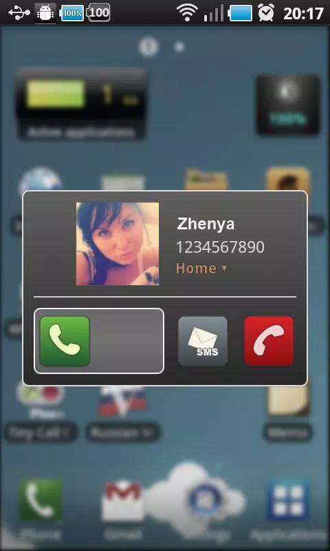 Tiny Call Confirm Screenshots