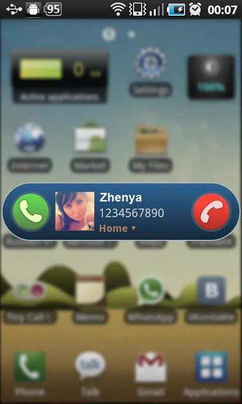 Tiny Call Confirm Screenshots