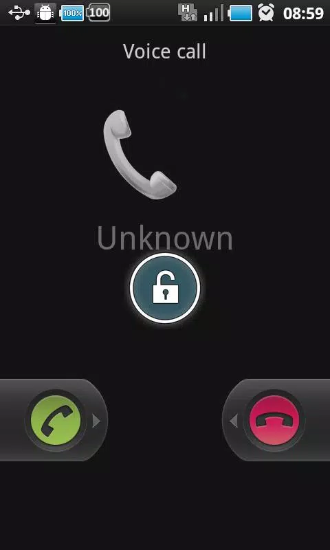 Tiny Call Confirm Screenshots
