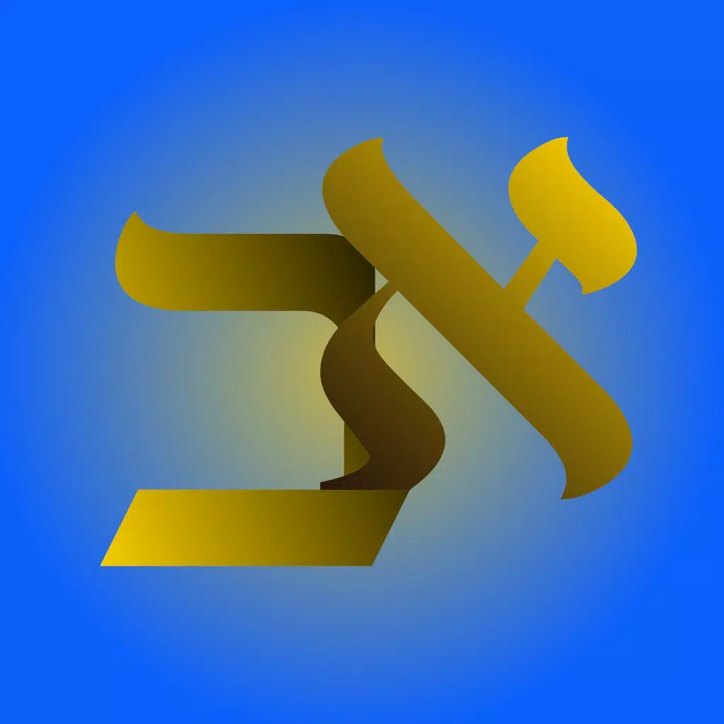 Aleph-Bet