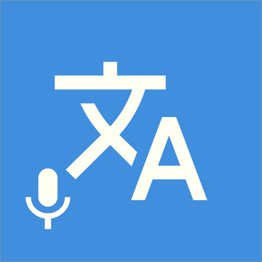 Photo Translator - Translation Photo Translator - Translation