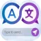 QTranslate: Quick Translator