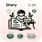 Personal Diary : With Lock