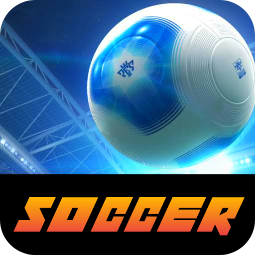 Real Soccer 2012 Real Soccer 2012