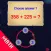 Learn Math by Connect Numbers