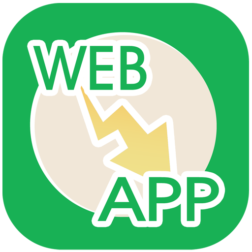 Web to App Example