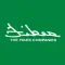 Fikes Wholesale