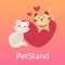 Petstand