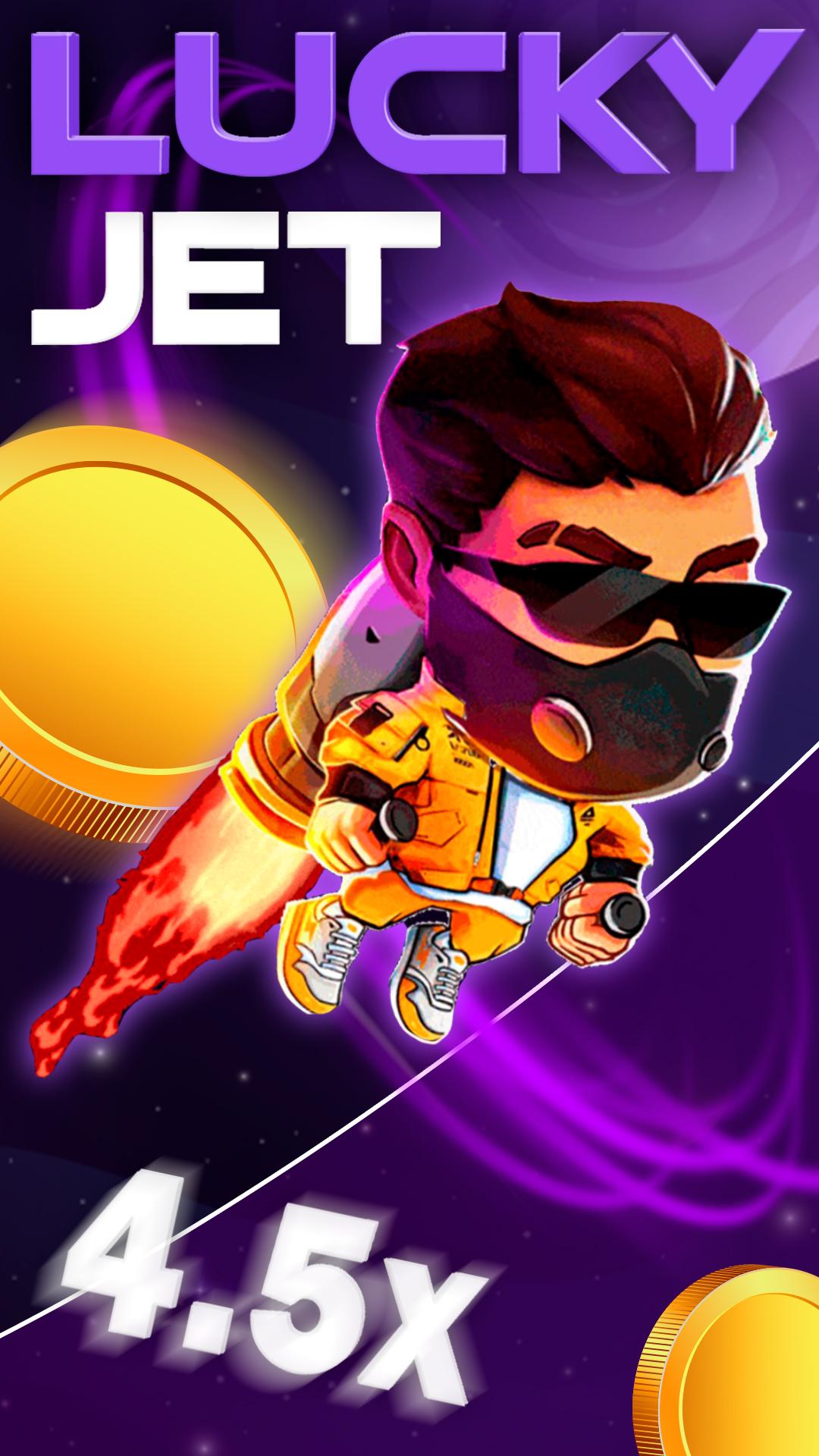 Скачать Lucky Jet на Андроид Screenshots