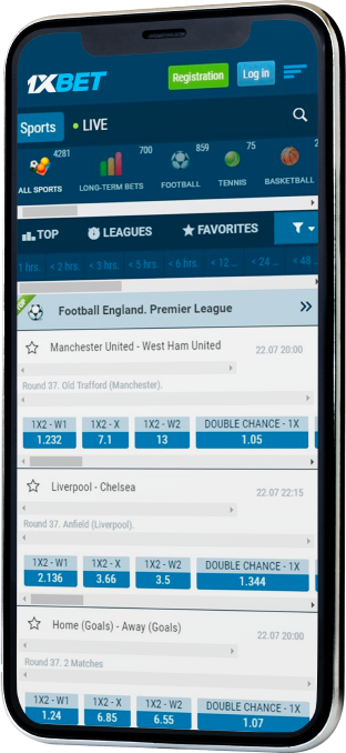 Скачать 1xbet на Андроид Screenshots