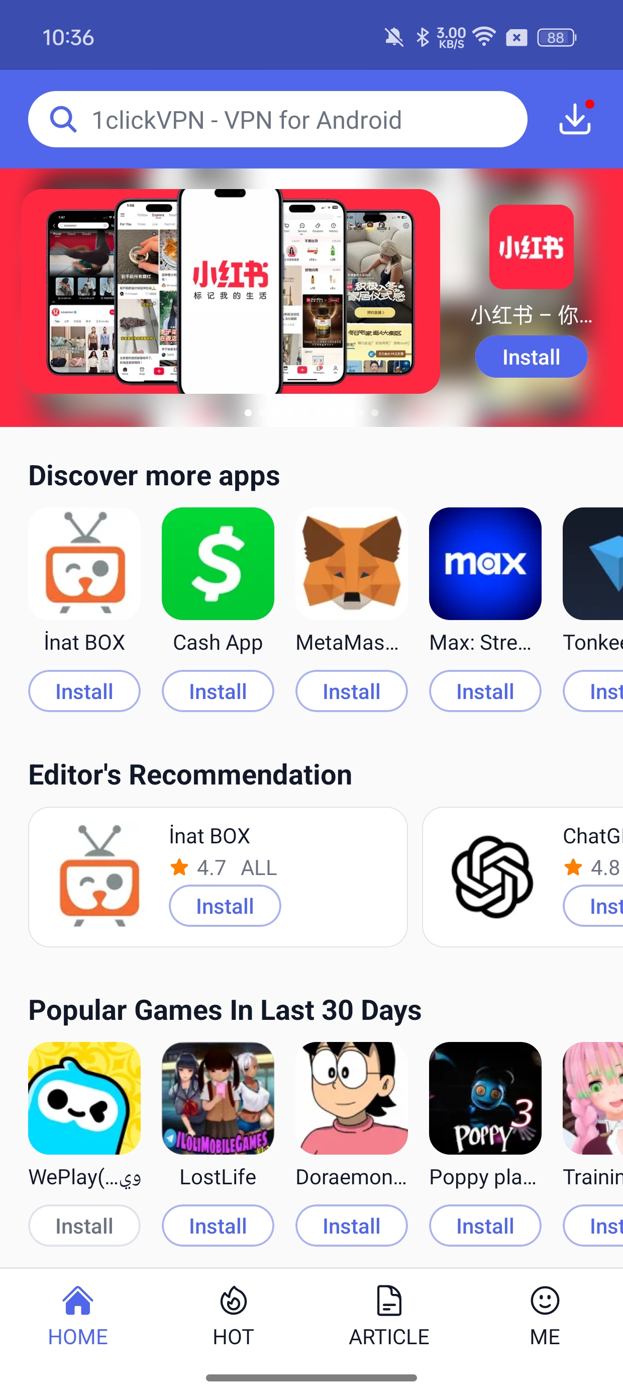 Apkhub APK for Android Download - PGYER APKHUB