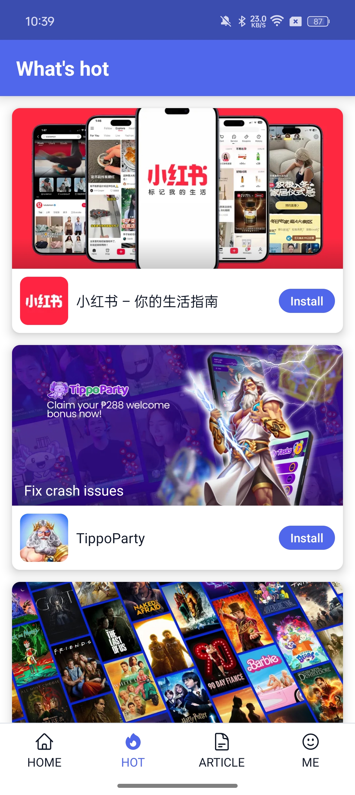 Apkhub APK for Android Download - PGYER APKHUB