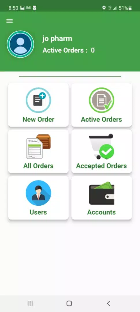 ภาพหน้าจอของ Linkpharm