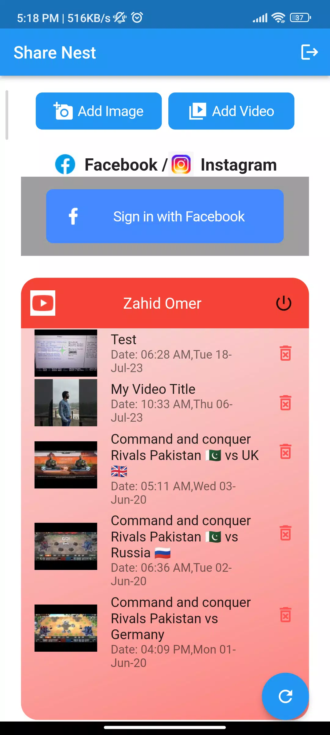 Share Nest Screenshots