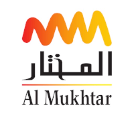 AlMukhtar AlMukhtar
