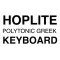 Hoplite Greek Keyboard