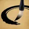 Virtual Writing Brush