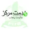 E-Khidmat Maraakaz