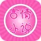 言情小说-免费书城,畅销小说排行榜