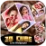 3D Cube My Name Live Wallpaper