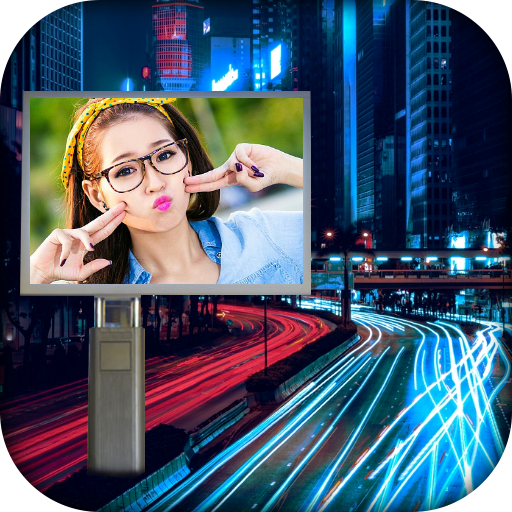 City Hoarding Photo Frame