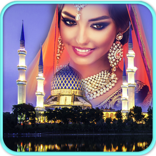 Islamic Photo Frames