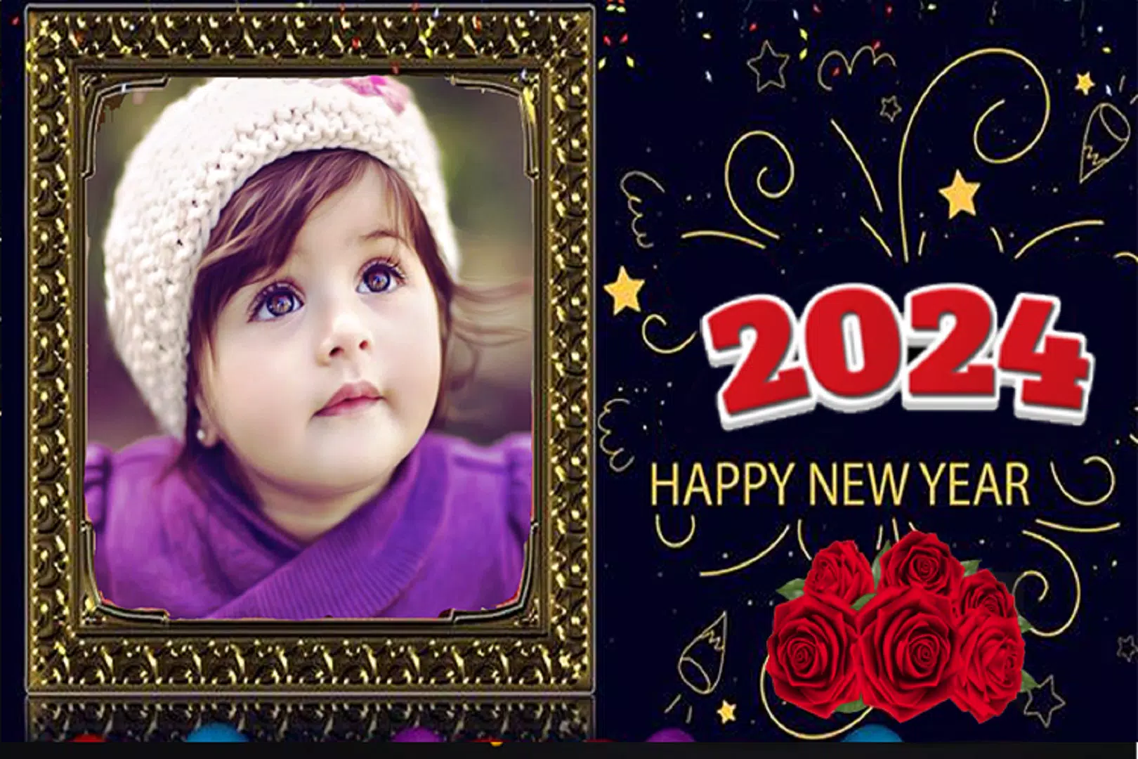 New Year Photo Frame 2025 Screenshots