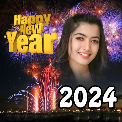 Happy New Year Photo Frame Happy New Year Photo Frame