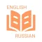 Best English - Russian dict