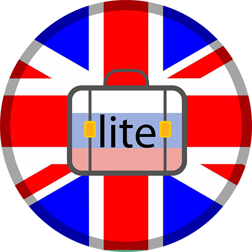 Разговорник Ru-En LITE Разговорник Ru-En LITE