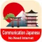 Communicate Japanese Basic