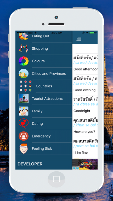 Communicate Thai Screenshots