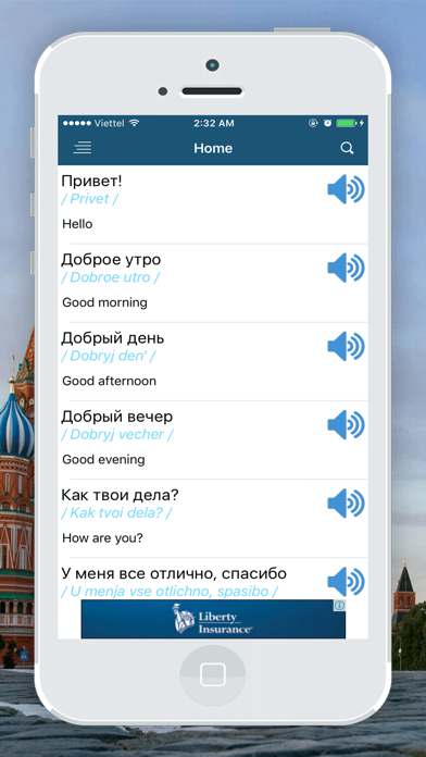 Communicate Russian Screenshots