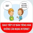 Giao Tiếp Tiếng Hàn Quốc
