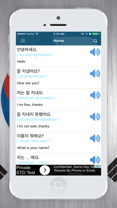 Communicate Korean Basic Screenshots