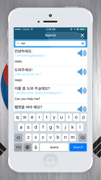 Communicate Korean Basic Screenshots
